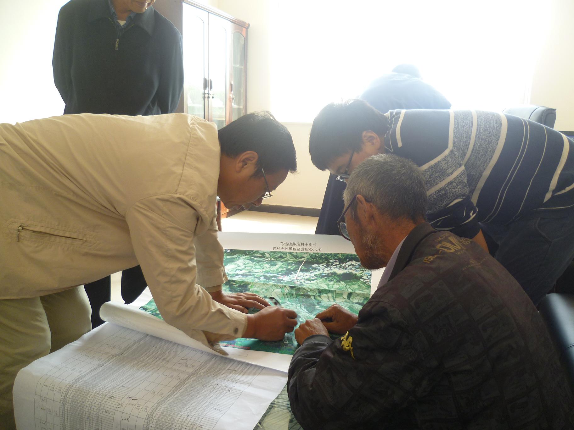 �ˌ�(du��)��ʾ�D��